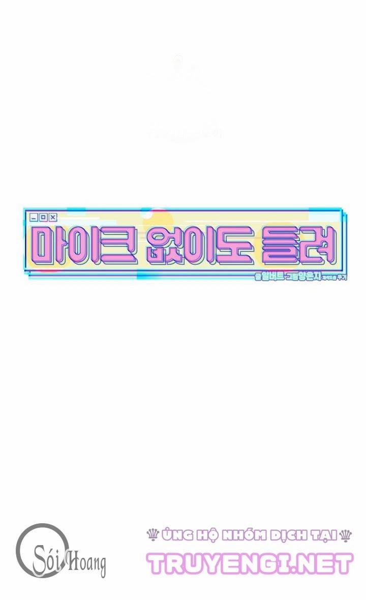 Thanh Âm Cực Đại 9 trang 7