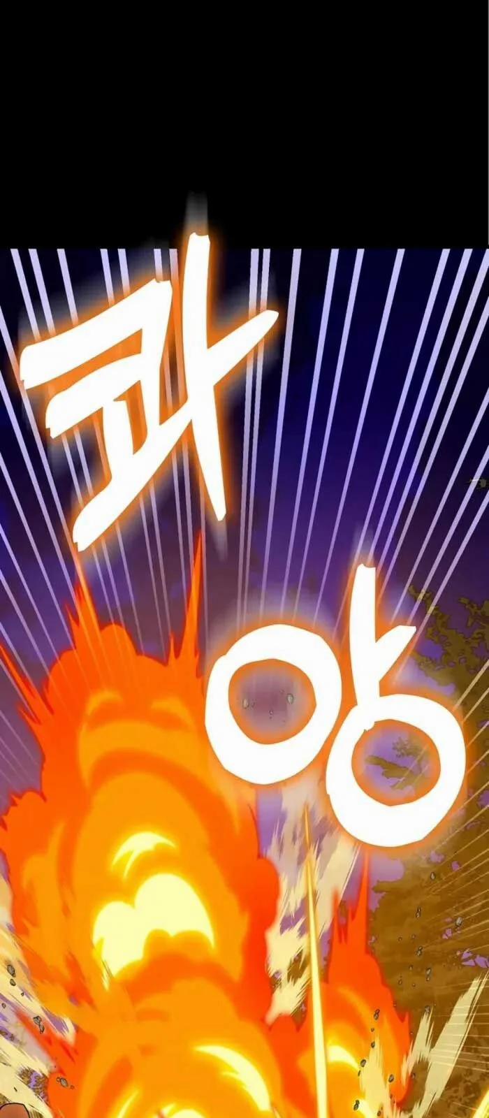 Thánh Cái Khỉ Gì, Đây Là Sức Mạnh Của Y Học Hiện Đại 103 trang 28