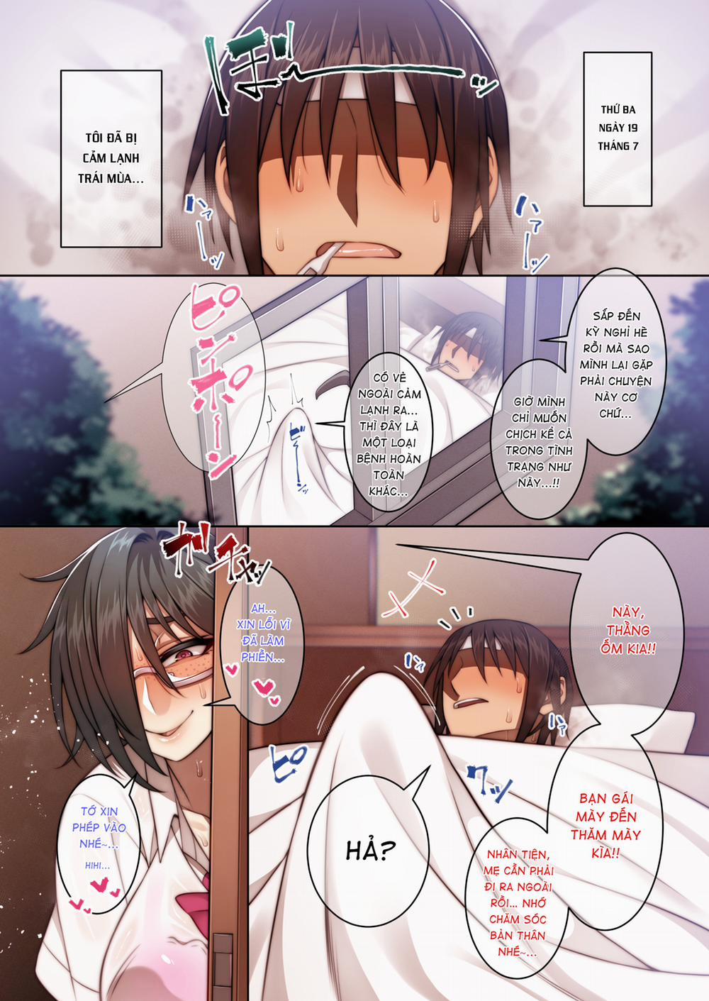 Thánh chịch dạo Marufuji Oneshot 1.2 End trang 17