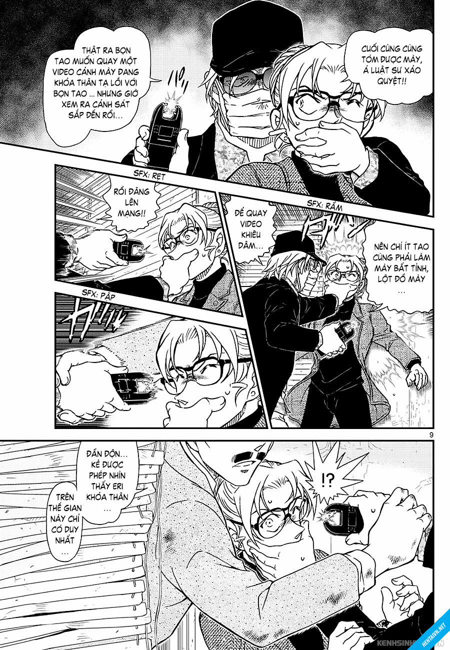 Thánh Conan Tập 5 0 File 0 Eri, 0.0 trang 14