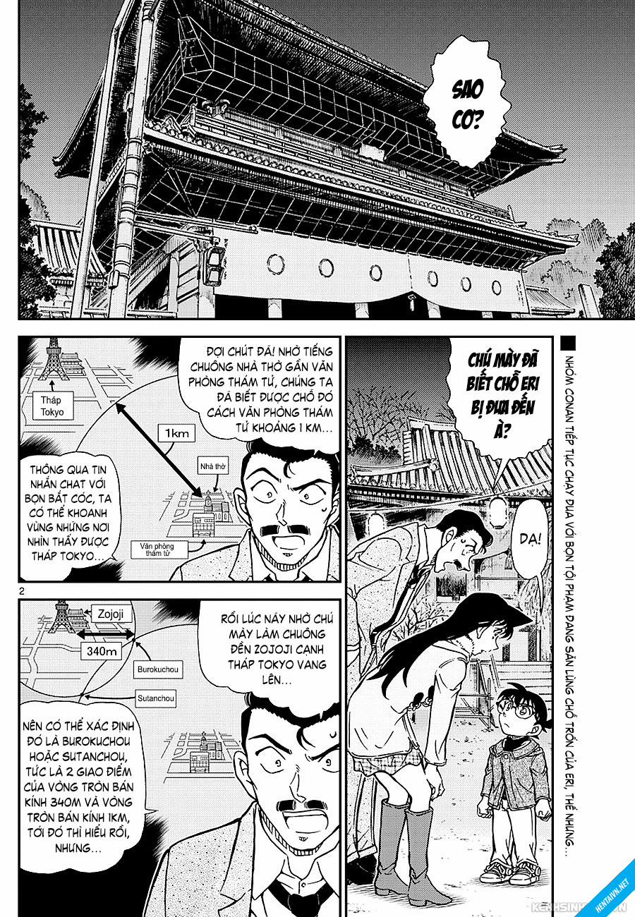 Thánh Conan Tập 5 0 File 0 Eri, 0.0 trang 4
