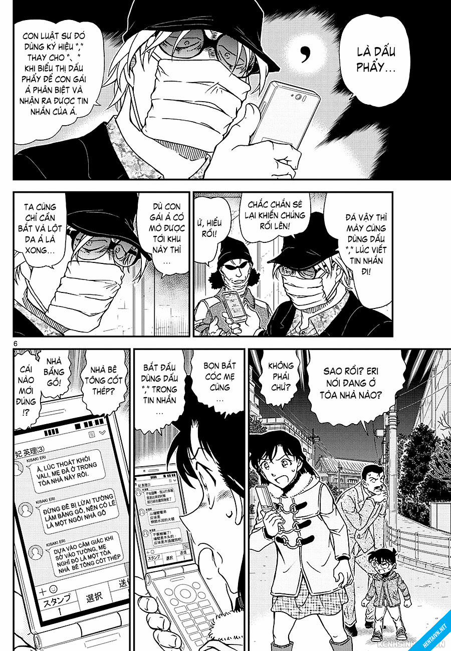 Thánh Conan Tập 5 0 File 0 Eri, 0.0 trang 8