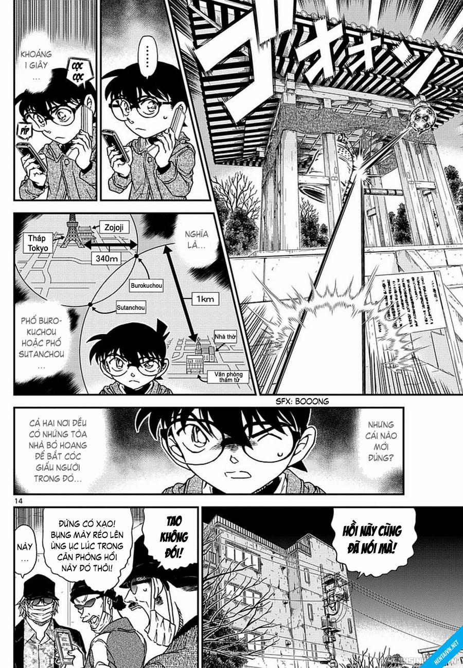 Thánh Conan Tập 5 0 File 0 Eri vô phương trốn thoát trang 16