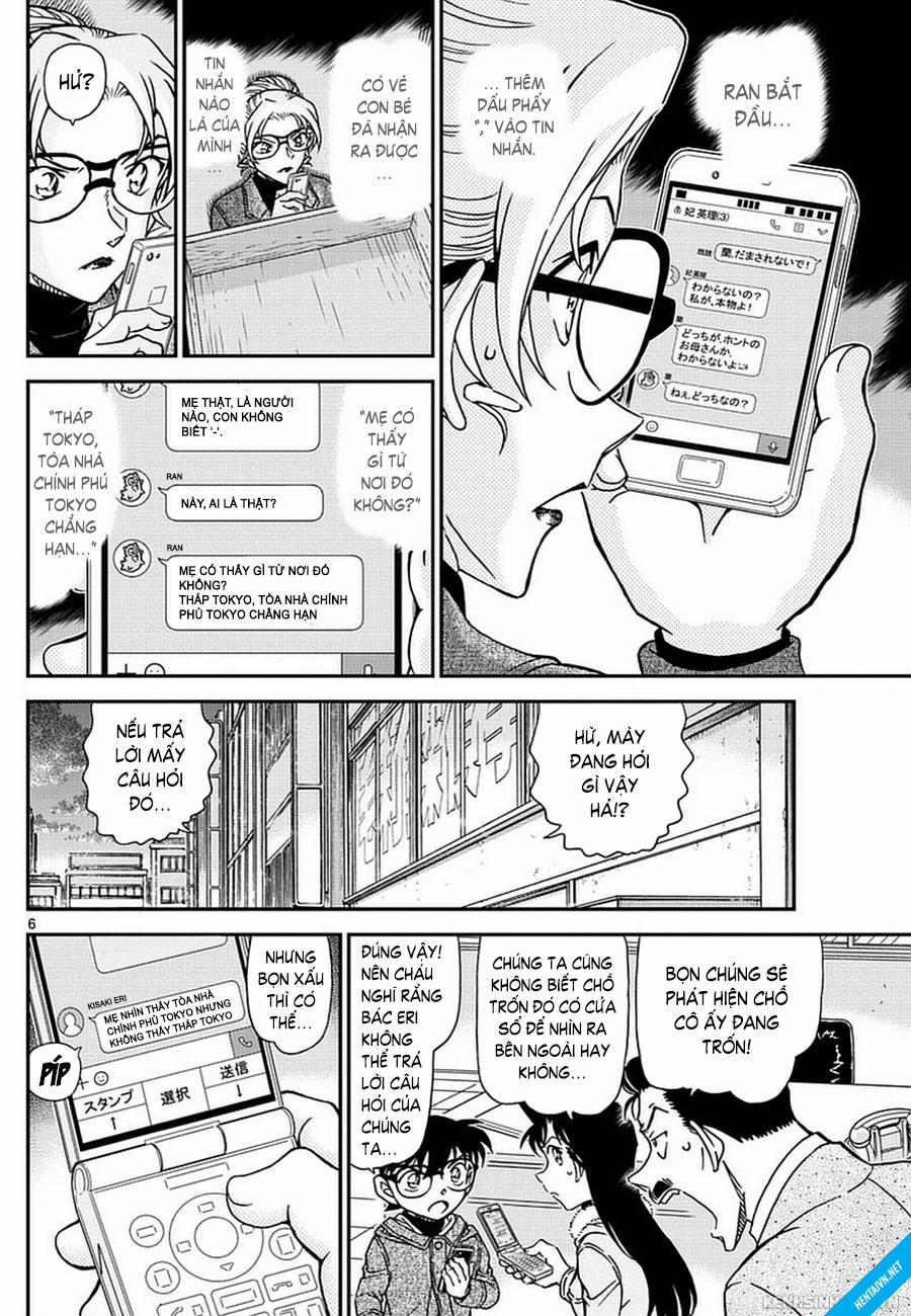 Thánh Conan Tập 5 0 File 0 Eri vô phương trốn thoát trang 8