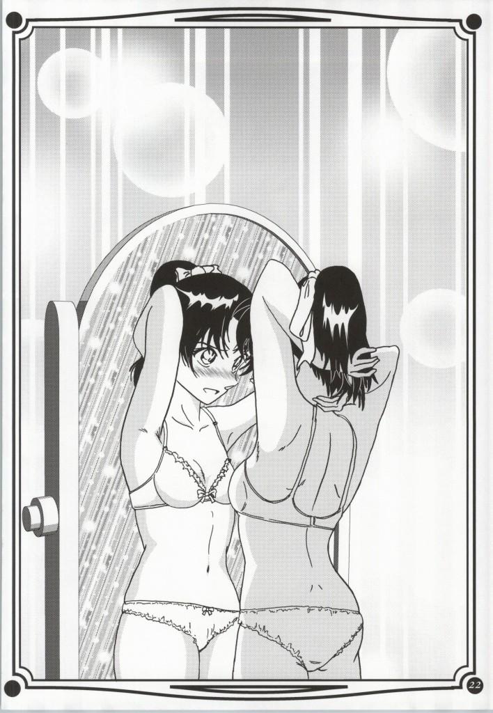 Thánh Conan Tập 5 0 File 0 Khoảnh khắc hiếm có giữa Mori vs Eri trang 20