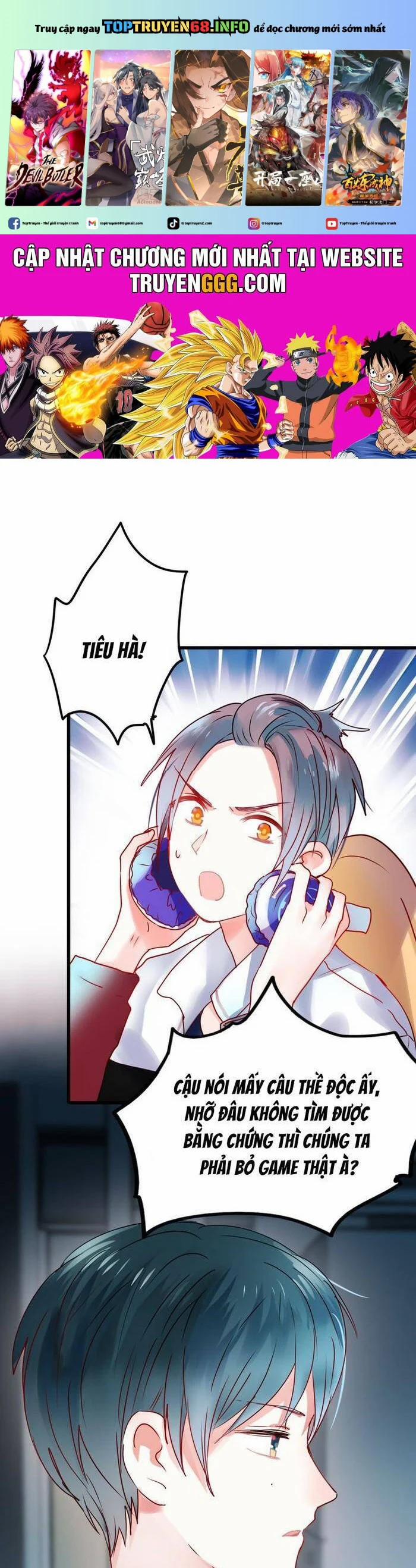 Thành Dã Tiêu Hà 12 trang 0