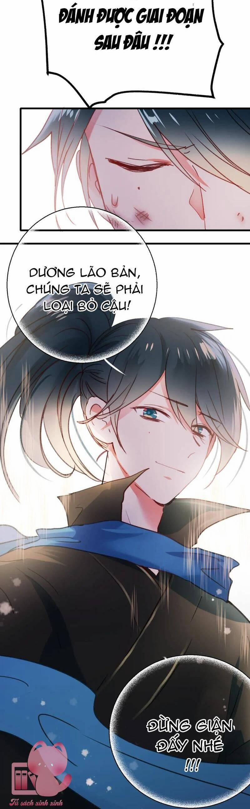 Thành Dã Tiêu Hà 20 trang 1