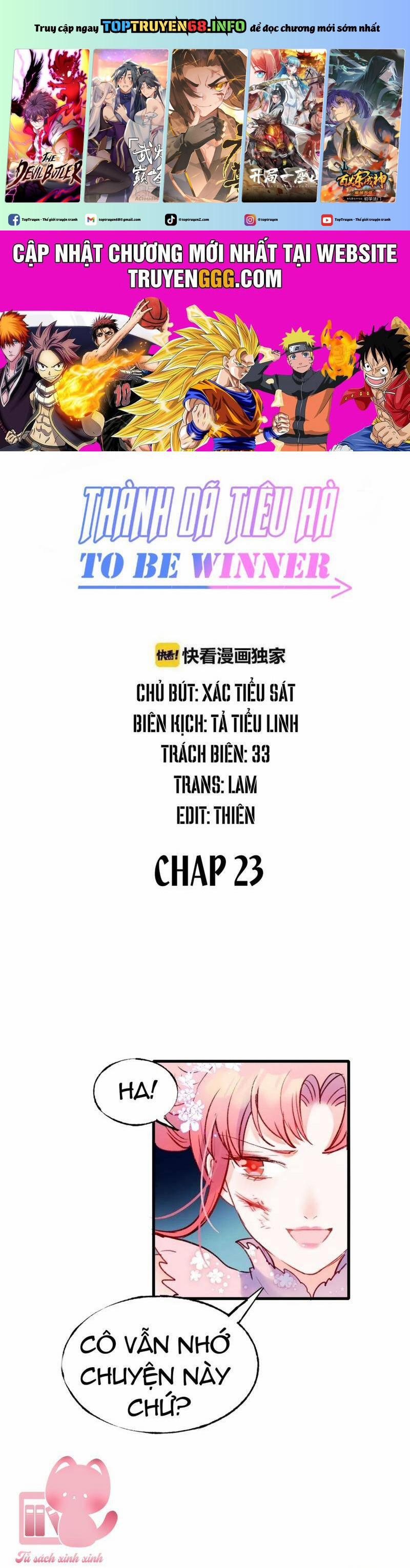 Thành Dã Tiêu Hà 23 trang 0