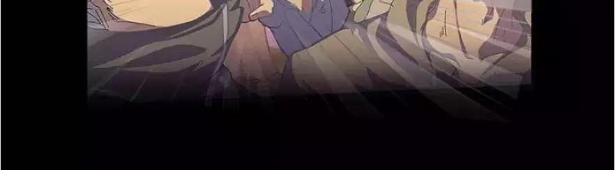 Thanh Đế Truyện 0 trang 9