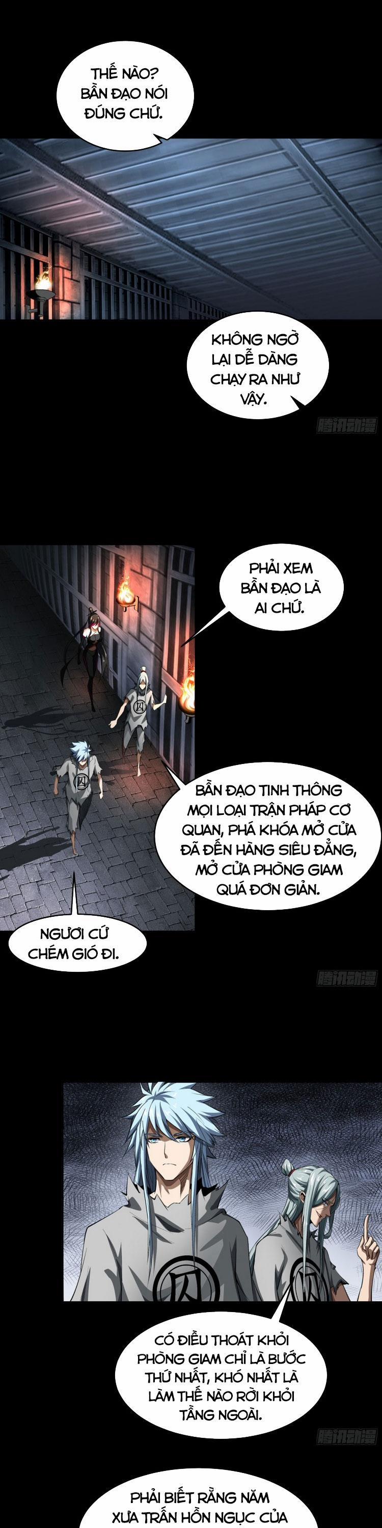 Thanh Đế Truyện 121 trang 0