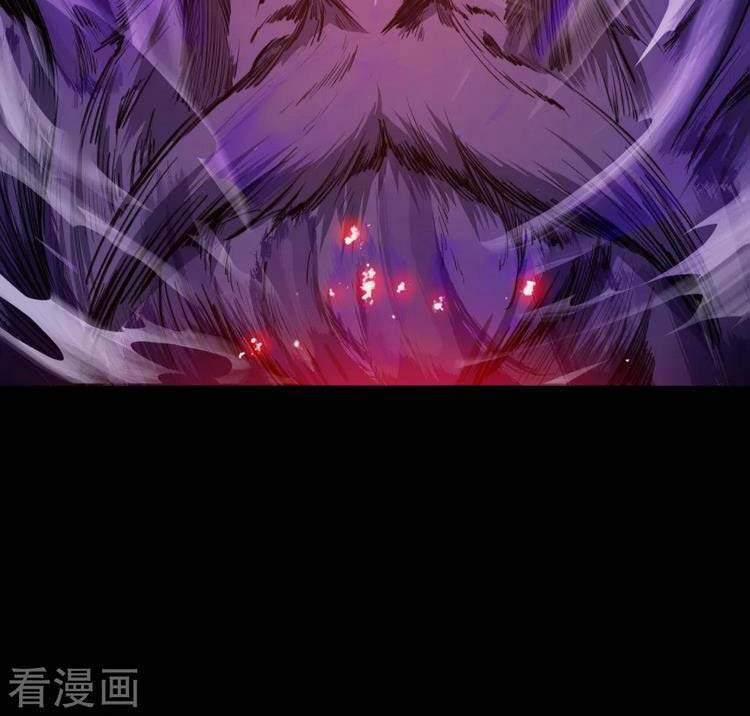 Thanh Đế Truyện 142 trang 29