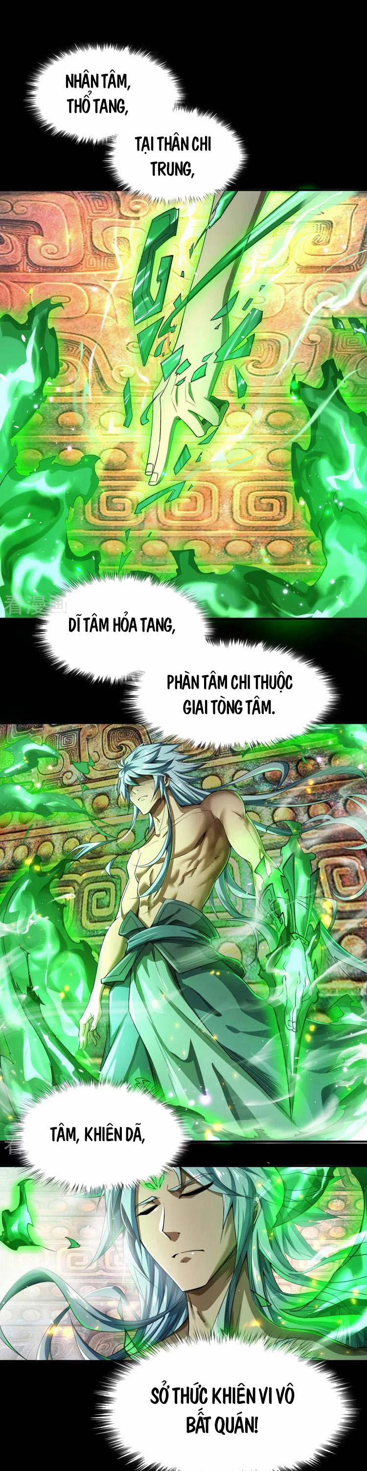 Thanh Đế Truyện 147 trang 0