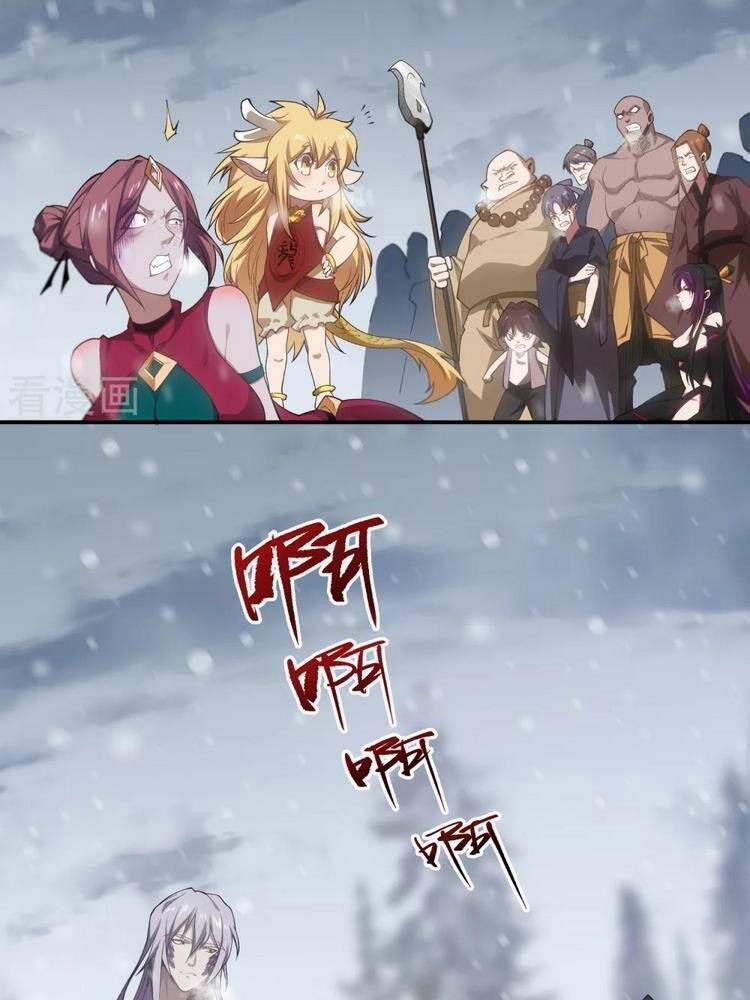 Thanh Đế Truyện 148 trang 11