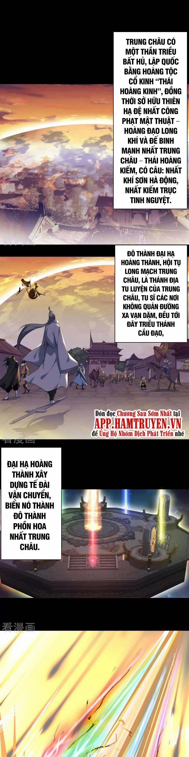 Thanh Đế Truyện 150 trang 0