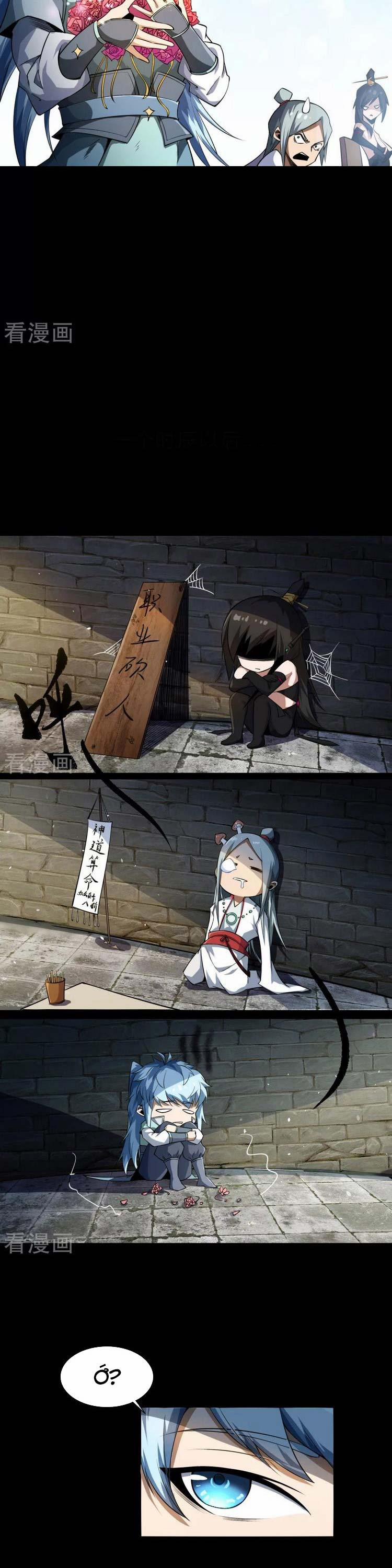 Thanh Đế Truyện 151 trang 5