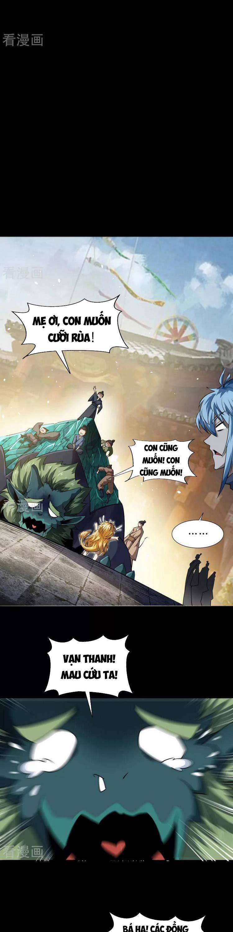 Thanh Đế Truyện 151 trang 6