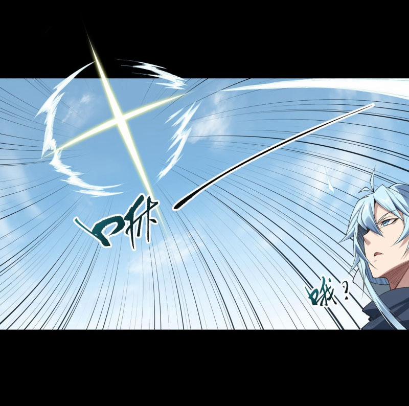 Thanh Đế Truyện 152 trang 7