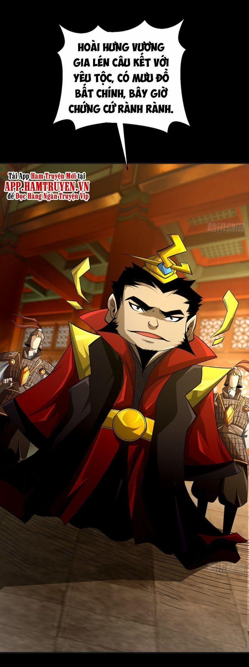 Thanh Đế Truyện 153 trang 20