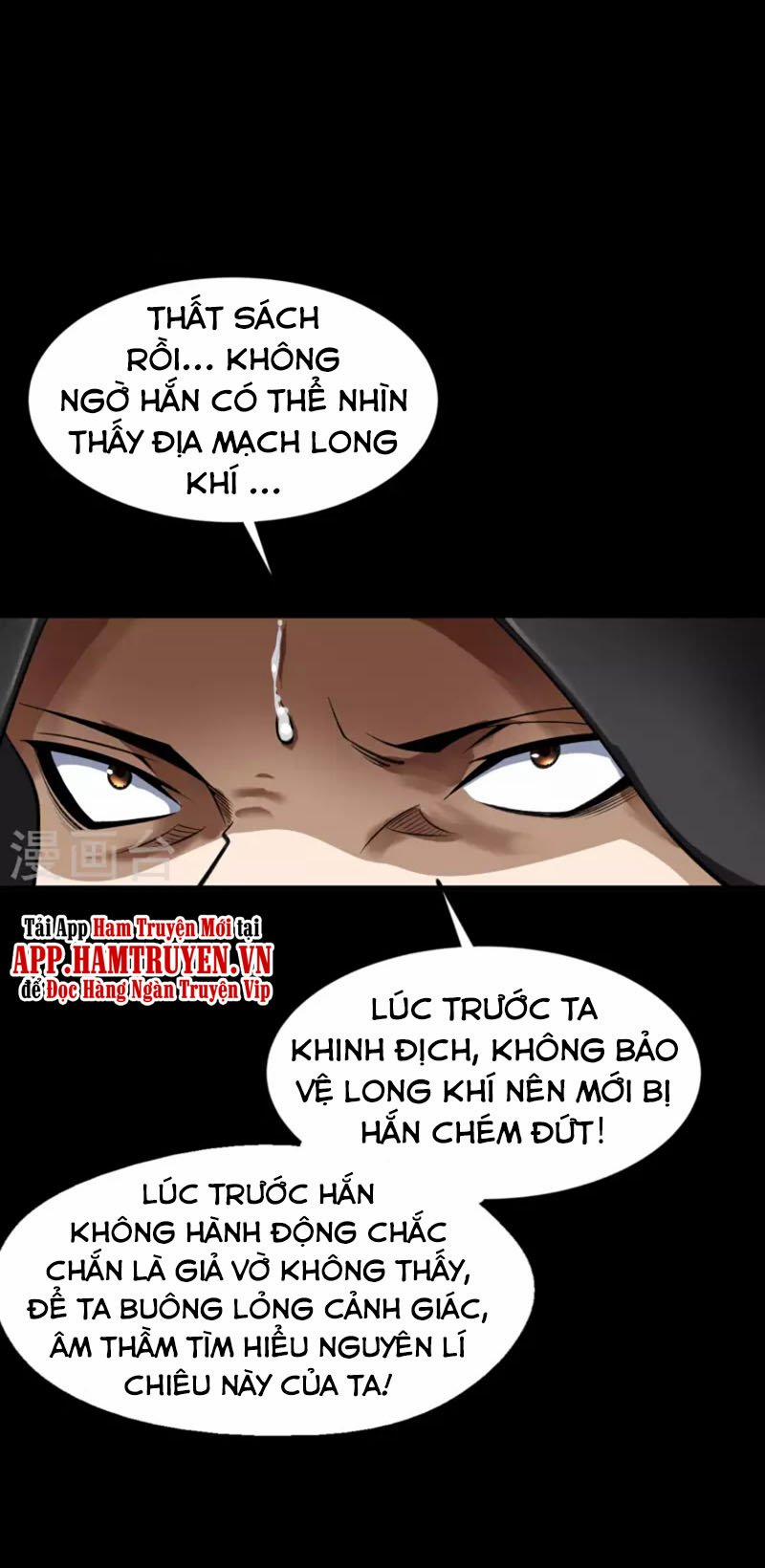 Thanh Đế Truyện 157 trang 16
