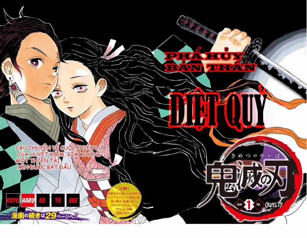 Thanh Gươm Diệt Quỷ 1 trang 2