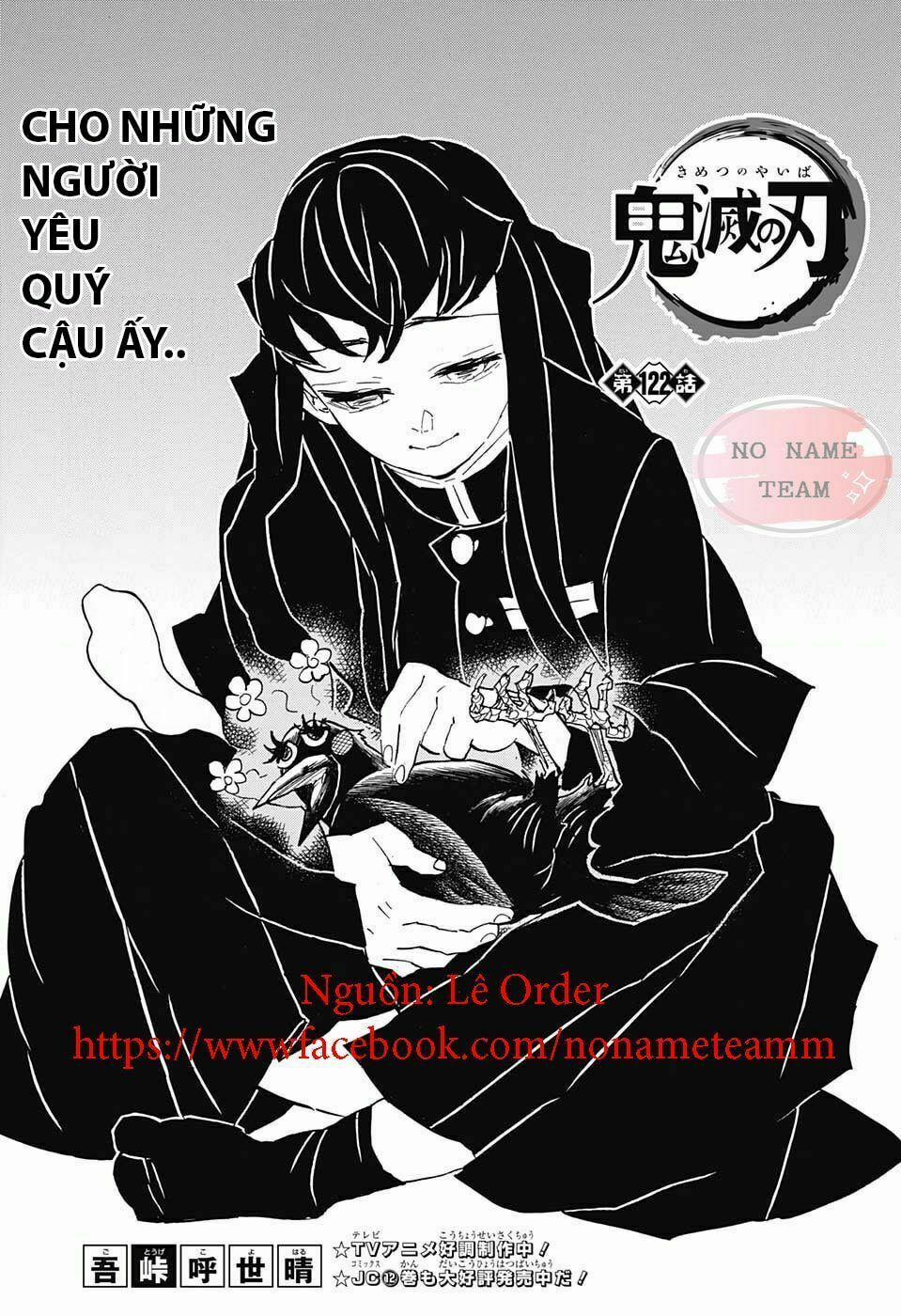 Thanh Gươm Diệt Quỷ 122 trang 1