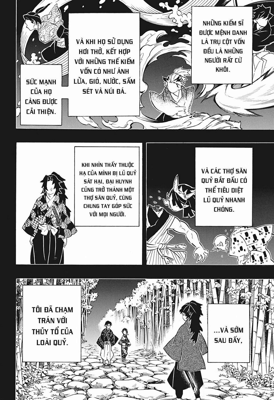 Thanh Gươm Diệt Quỷ 186 trang 20