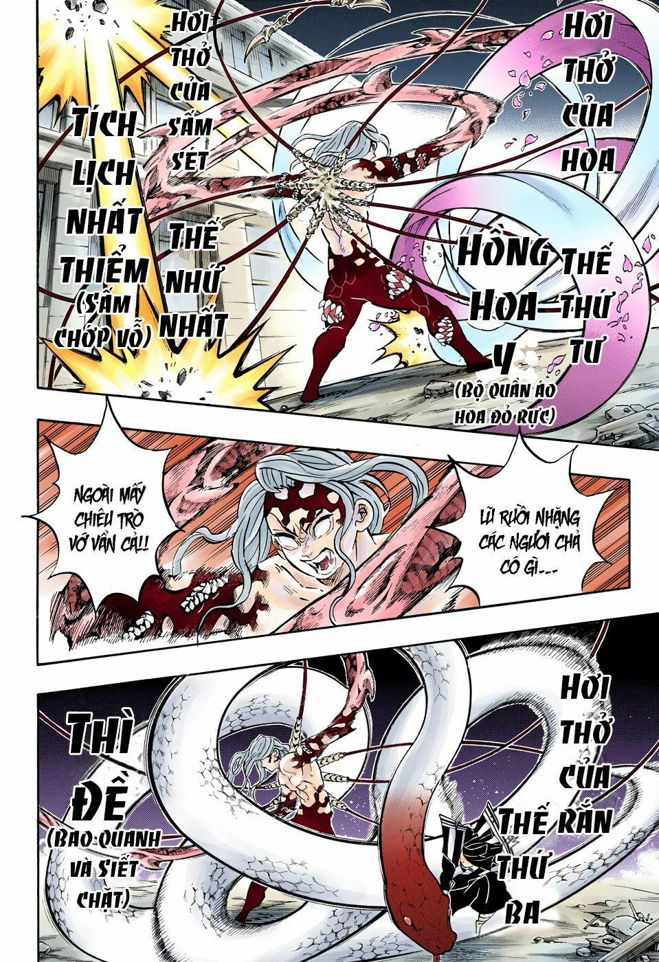 Thanh Gươm Diệt Quỷ 190 trang 16