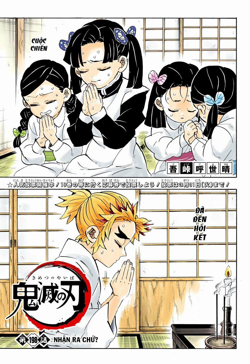 Thanh Gươm Diệt Quỷ 198 trang 3