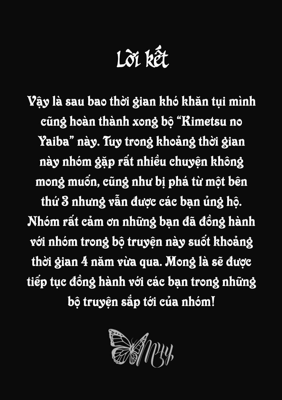 Thanh Gươm Diệt Quỷ 205 trang 26