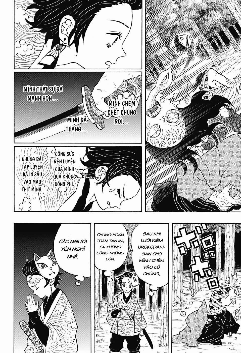 Thanh Gươm Diệt Quỷ 6 trang 15