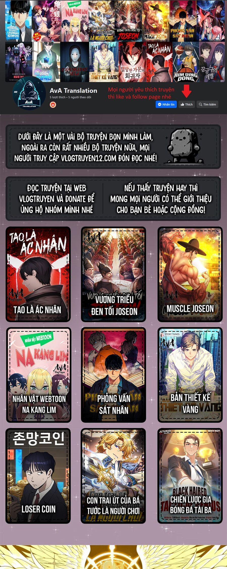 Thánh Hiệp Sĩ Cấp Sss 16 trang 0