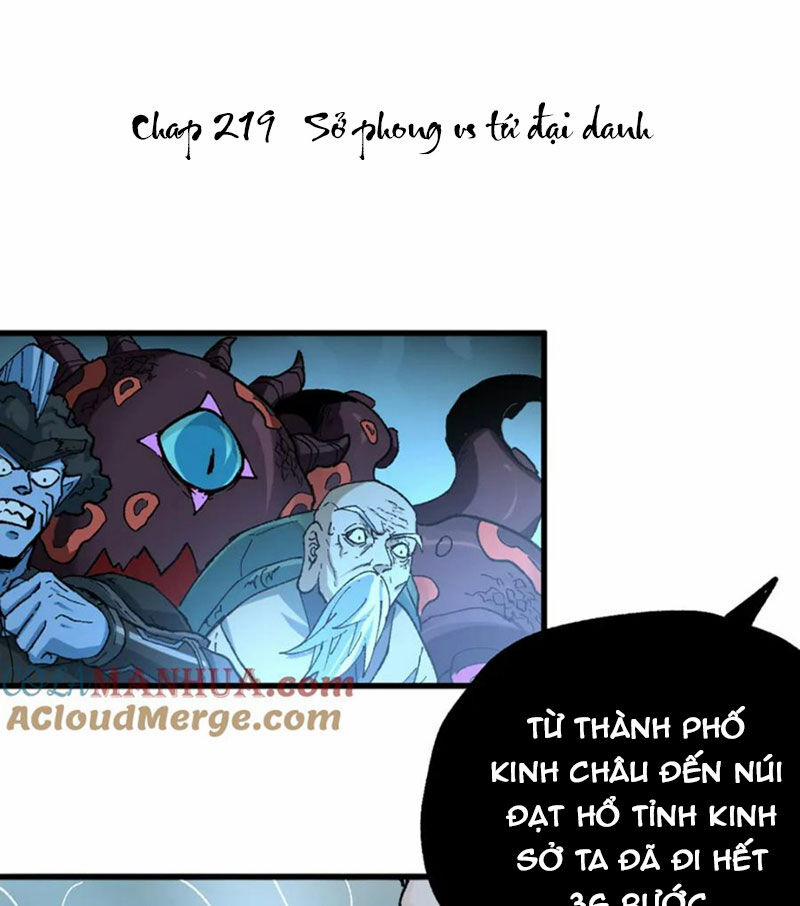 Thánh Khư 219 trang 0