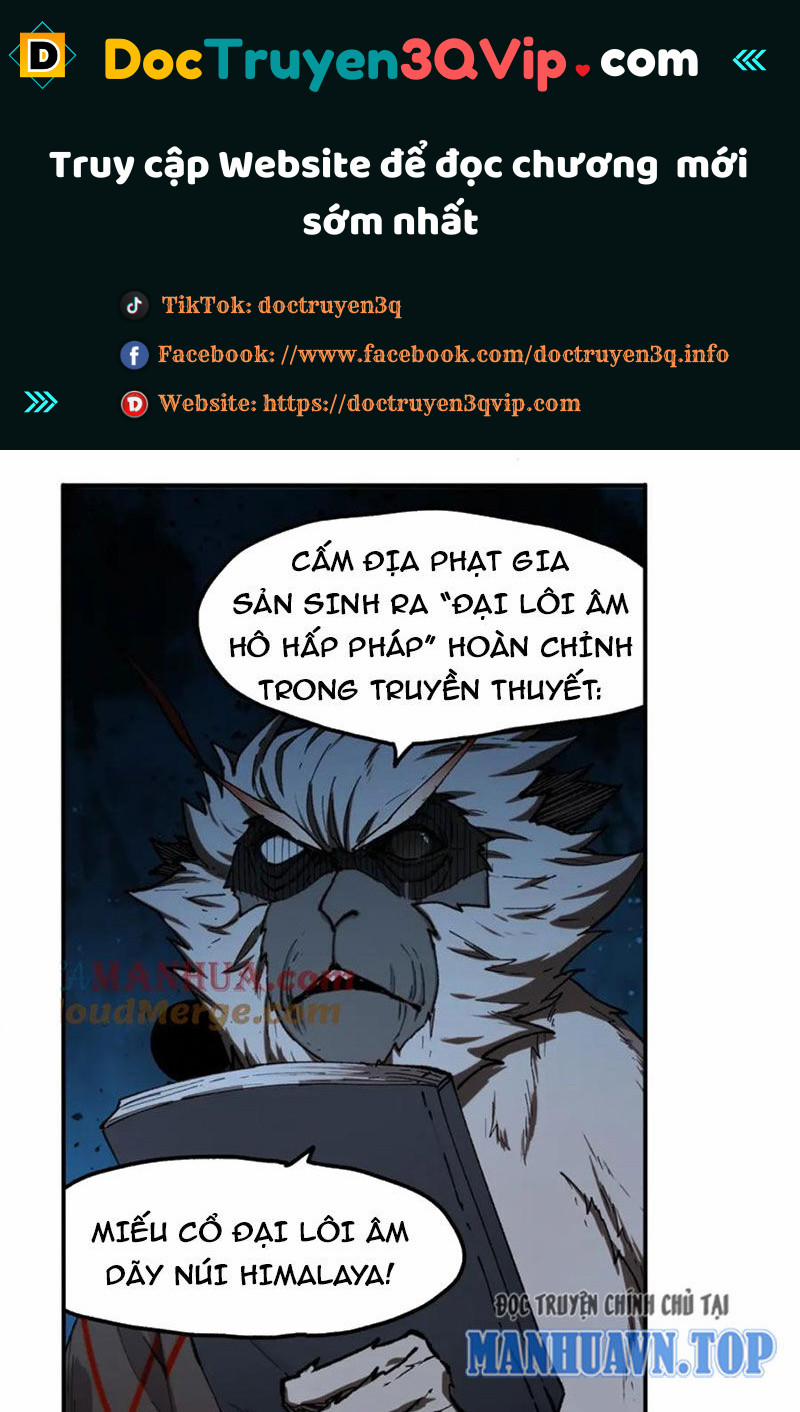 Thánh Khư 238 trang 0