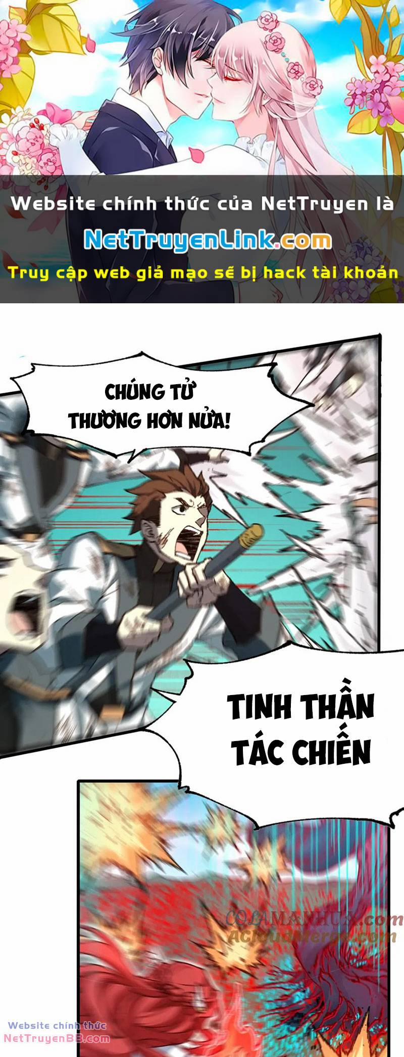 Thánh Khư 251 trang 0