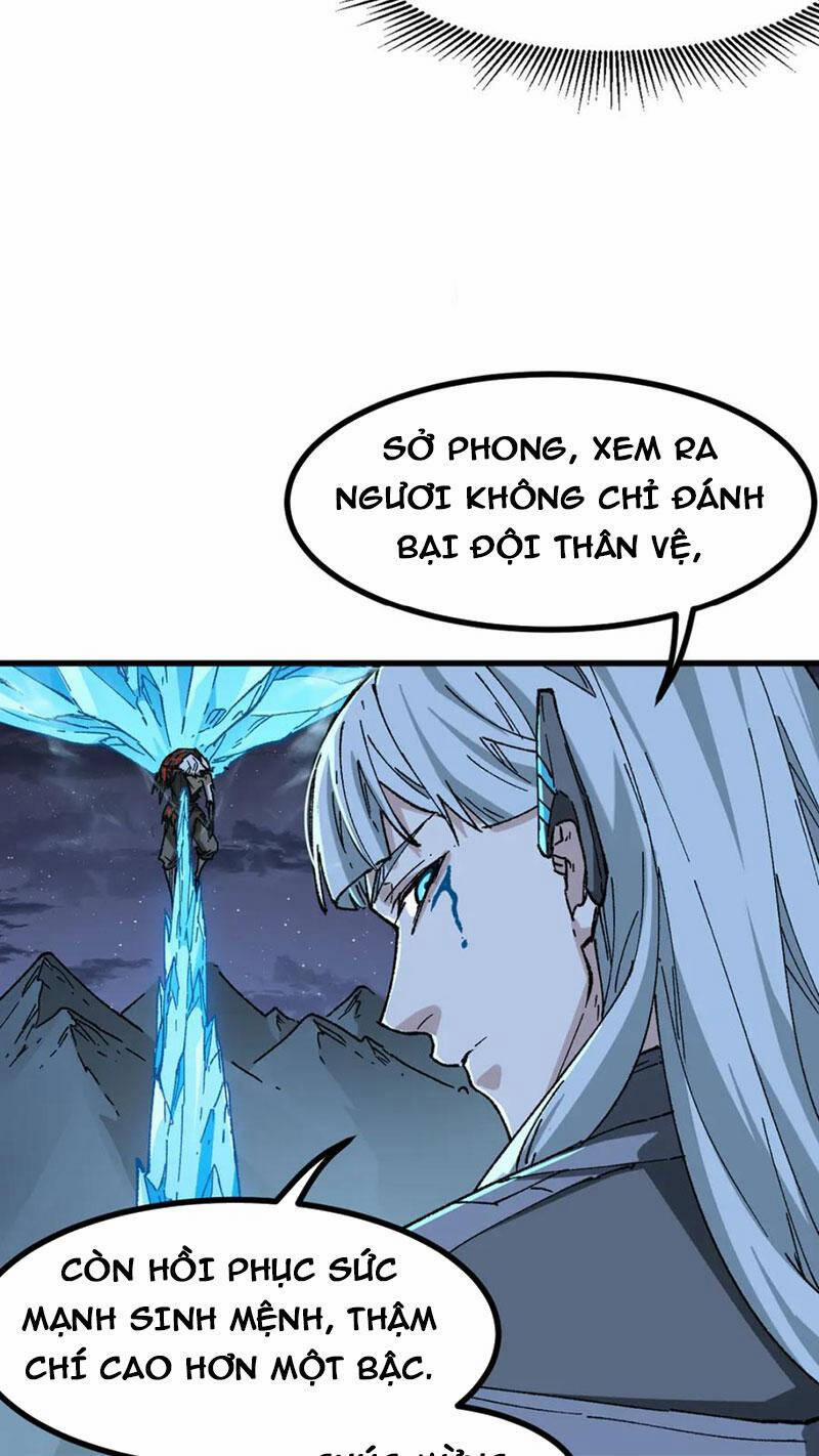 Thánh Khư 273 trang 24