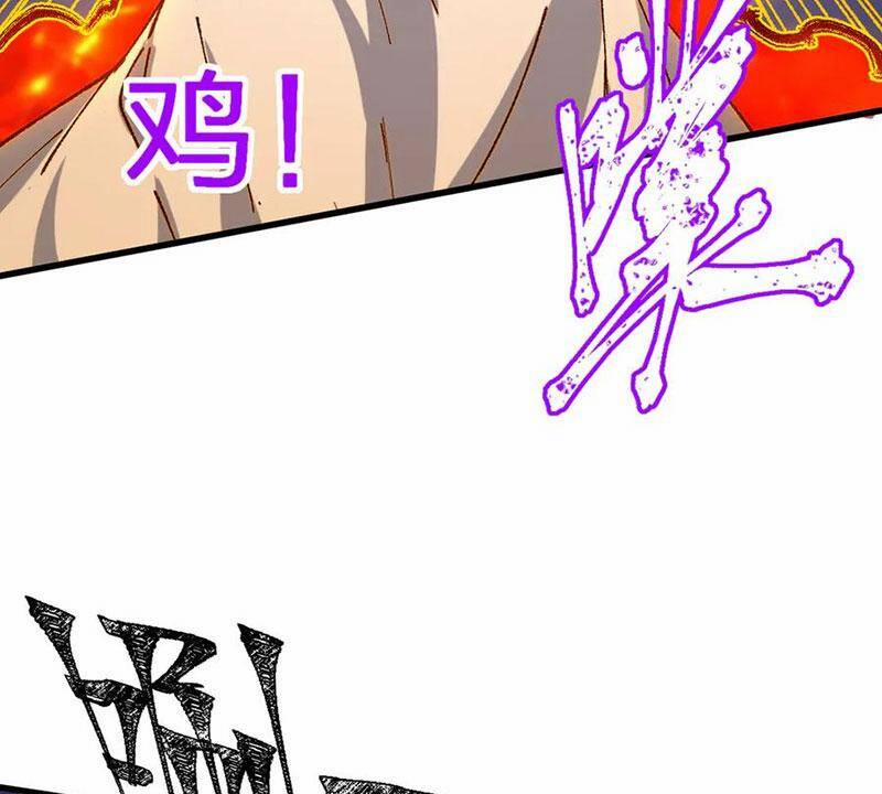 Thánh Khư 277 trang 19