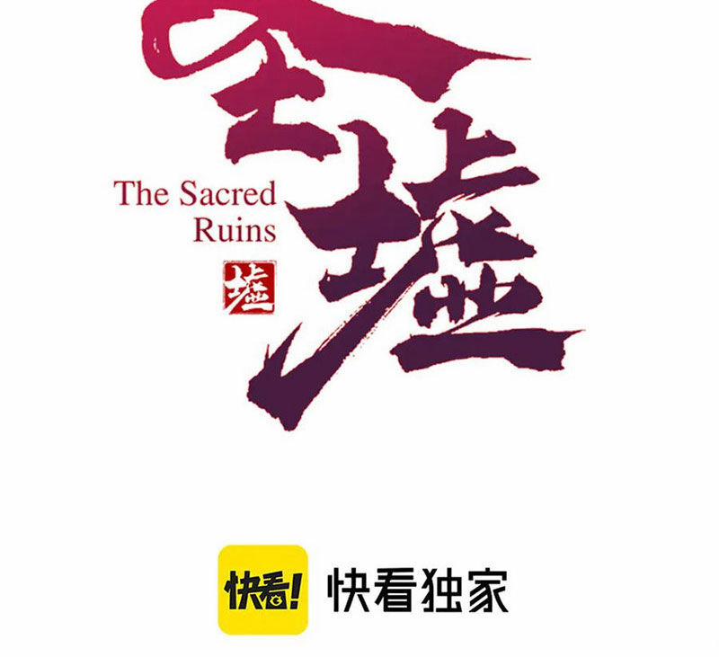 Thánh Khư 285 trang 72