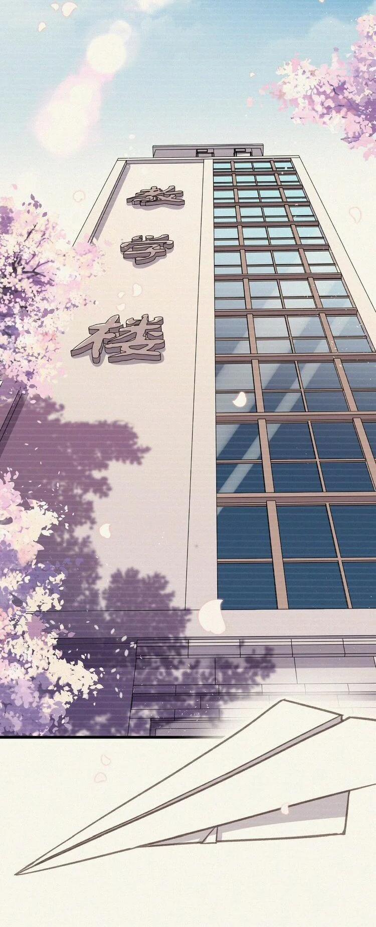 Thánh Khư 9 trang 10