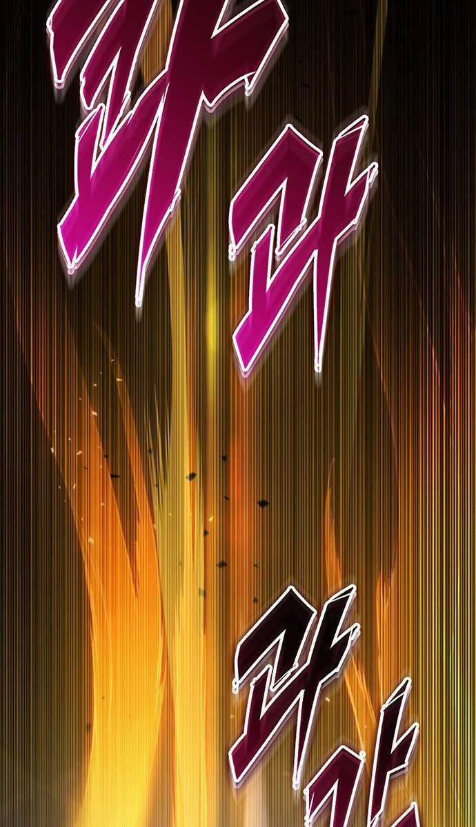 Thanh Kiếm Của Hoàng Đế 1 trang 22