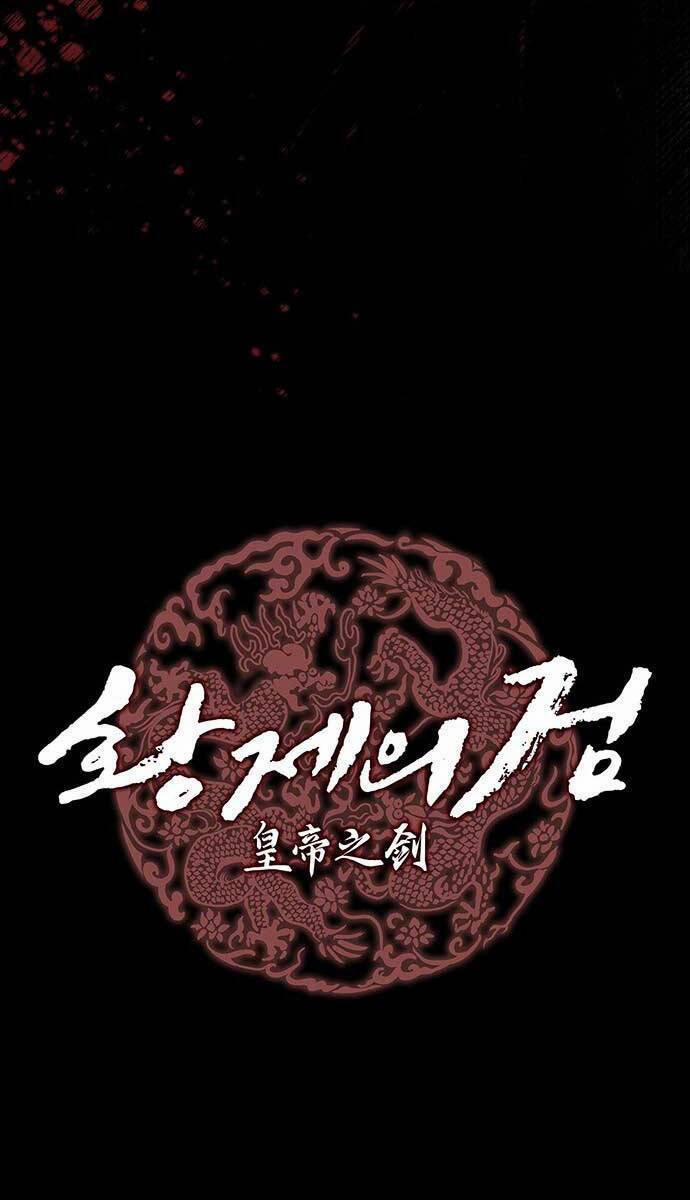 Thanh Kiếm Của Hoàng Đế 1 trang 69