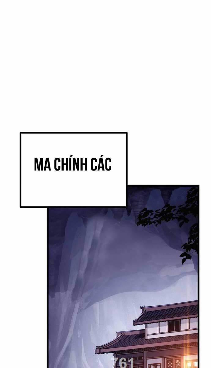Thanh Kiếm Của Hoàng Đế 40 trang 0