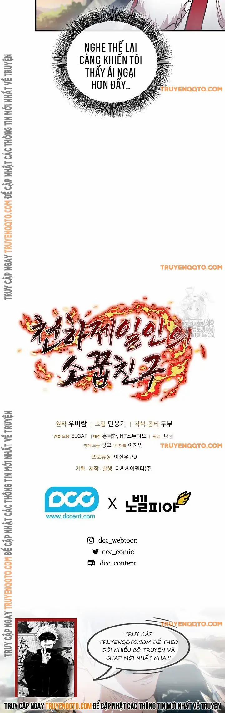 Thanh Mai Trúc Mã Của Đệ Nhất Thiên Hạ 42 trang 15