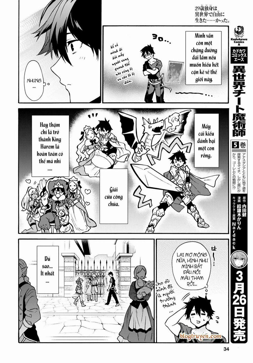 Thanh Niên 29 Xuân Chuyển Sinh Tới Dị Giới 1 trang 15