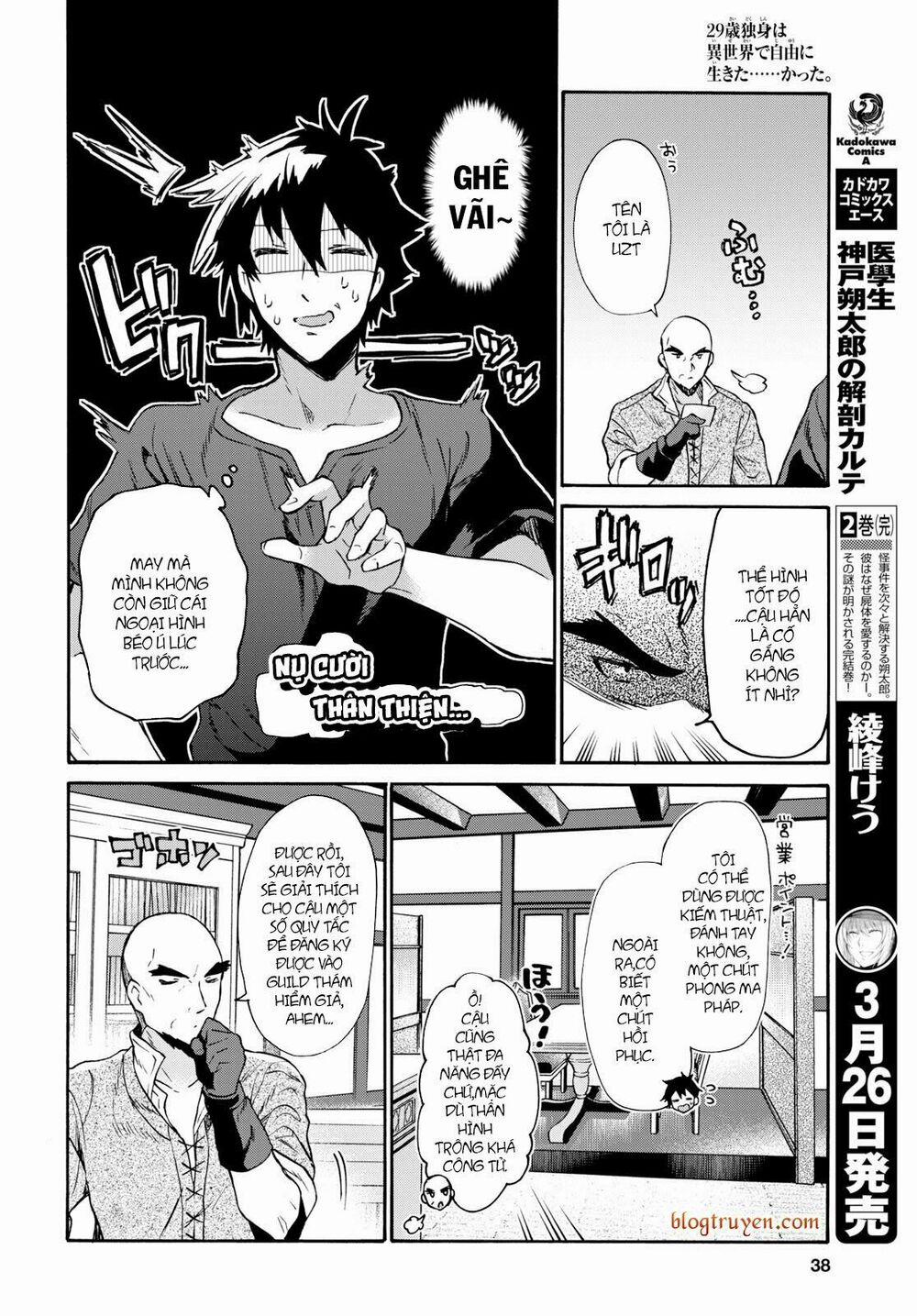 Thanh Niên 29 Xuân Chuyển Sinh Tới Dị Giới 1 trang 19