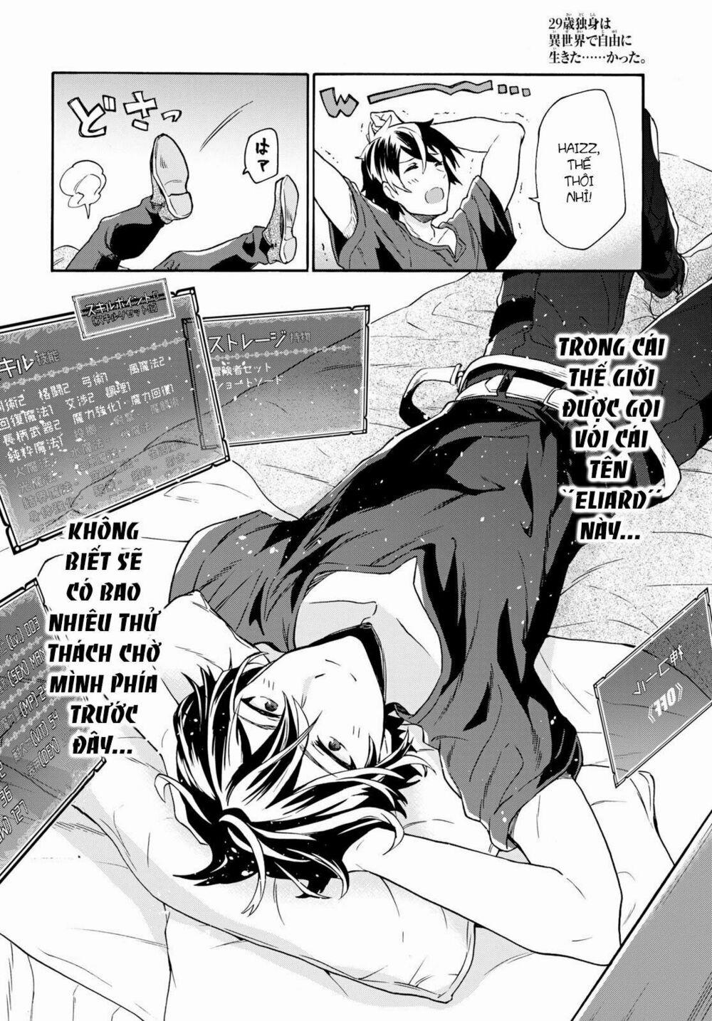 Thanh Niên 29 Xuân Chuyển Sinh Tới Dị Giới 1 trang 44