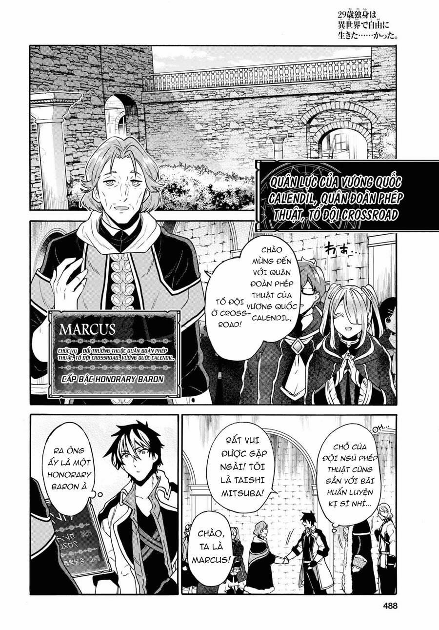 Thanh Niên 29 Xuân Chuyển Sinh Tới Dị Giới 11 trang 12