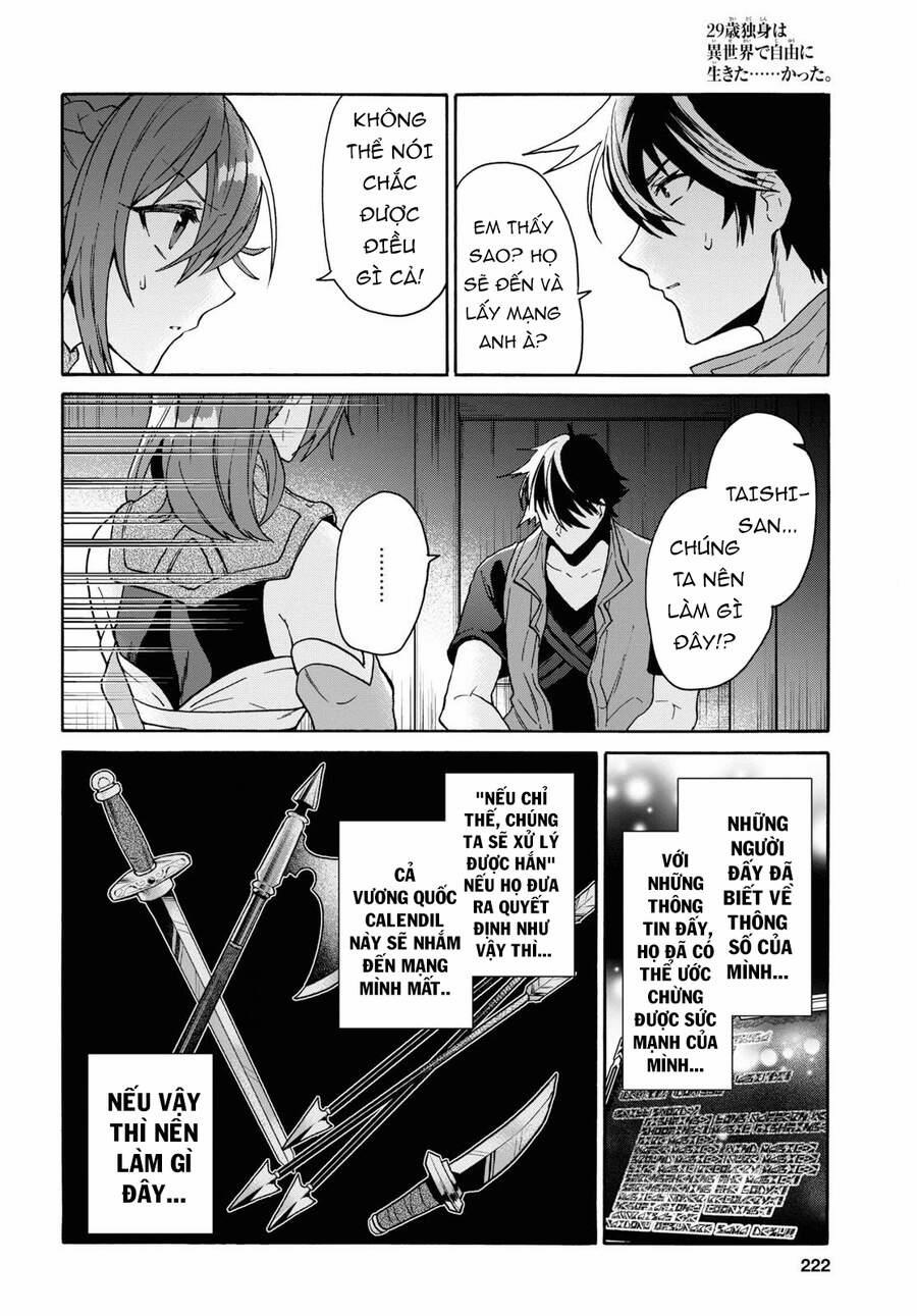 Thanh Niên 29 Xuân Chuyển Sinh Tới Dị Giới 12 trang 11