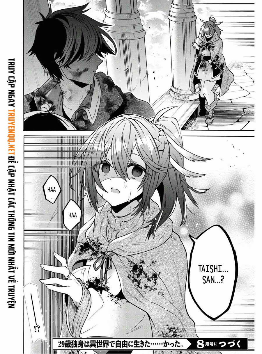 Thanh Niên 29 Xuân Chuyển Sinh Tới Dị Giới 14.5 trang 18