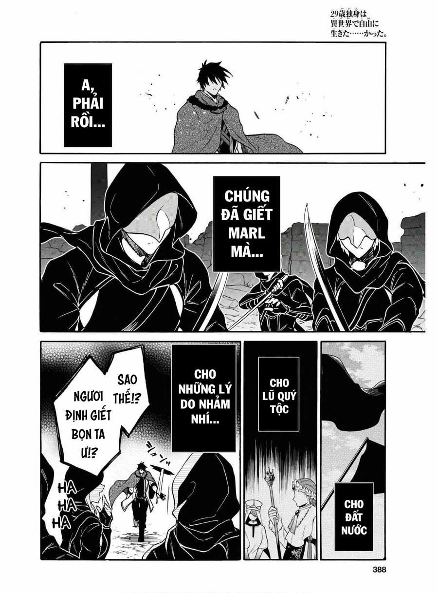 Thanh Niên 29 Xuân Chuyển Sinh Tới Dị Giới 14 trang 12