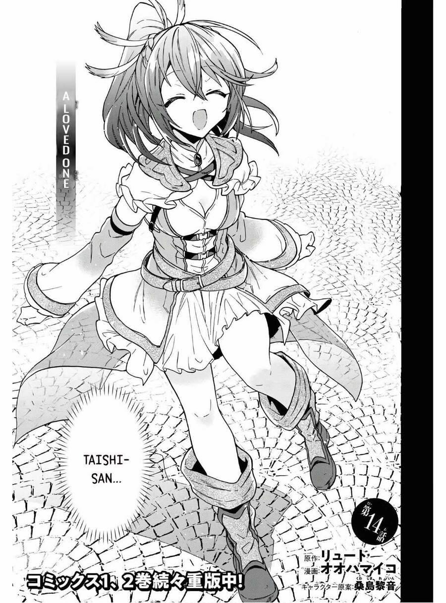 Thanh Niên 29 Xuân Chuyển Sinh Tới Dị Giới 14 trang 7